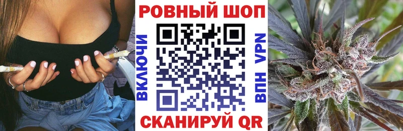 Где купить Лесосибирск A PVP  Бошки Шишки  Меф мяу мяу  Гашиш 
