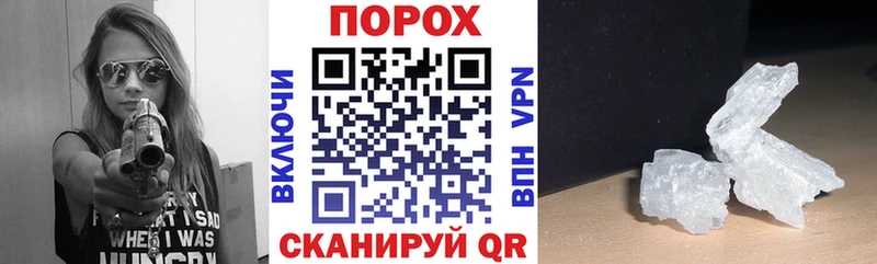 АМФ 97% Лесосибирск