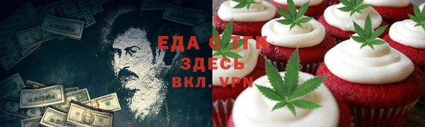 не бодяженный Арсеньев