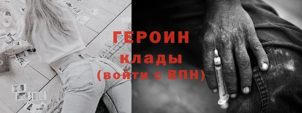 МДМА Нягань