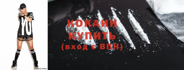СК Алзамай