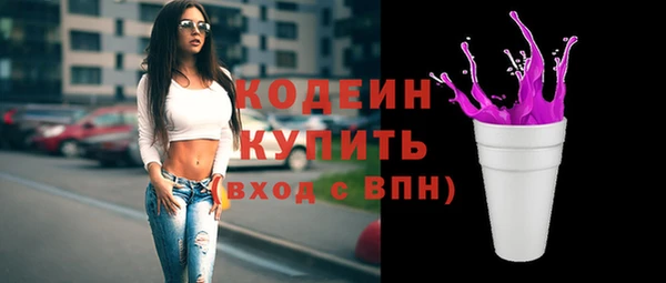 не бодяженный Арсеньев