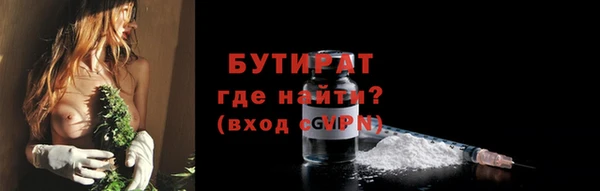 не бодяженный Арсеньев