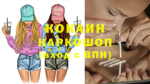 СК Алзамай