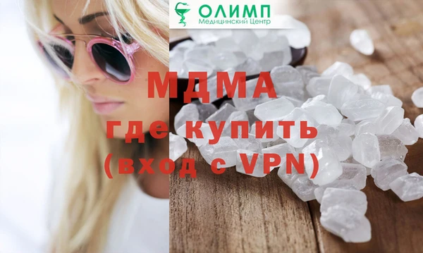 не бодяженный Арсеньев
