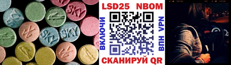 ЛСД экстази ecstasy  Лесосибирск 